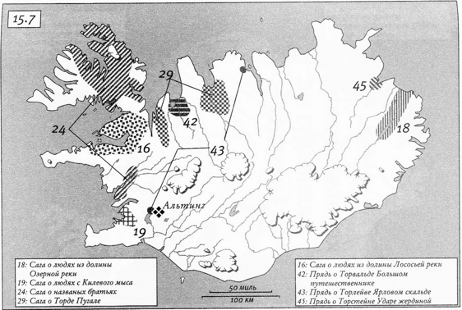 Исландия эпохи викингов - map157.jpg