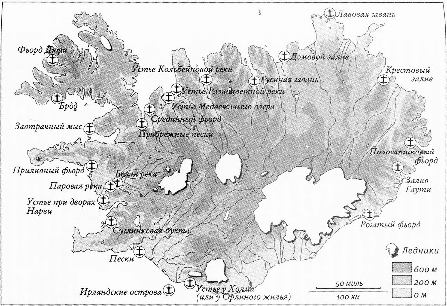 Исландия эпохи викингов - map21.jpg