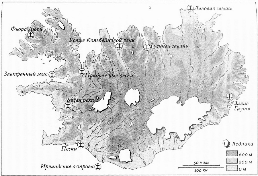 Исландия эпохи викингов - map22.jpg