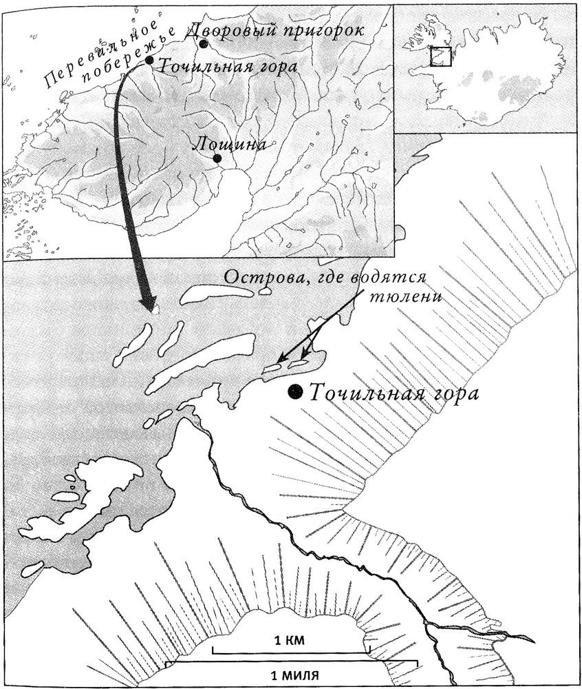 Исландия эпохи викингов - map25.jpg