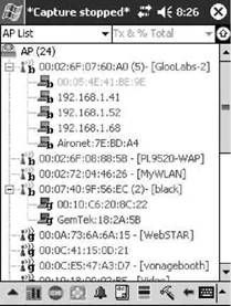 Wi-Fi: Все, что Вы хотели знать, но боялись спросить - pic_34.jpg