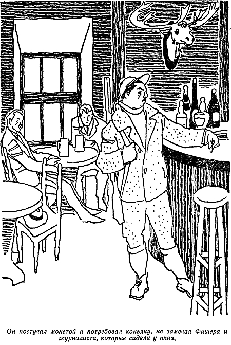 Тайна Мари Роже - i_045.png