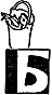 Тайна Мари Роже - i_048.png