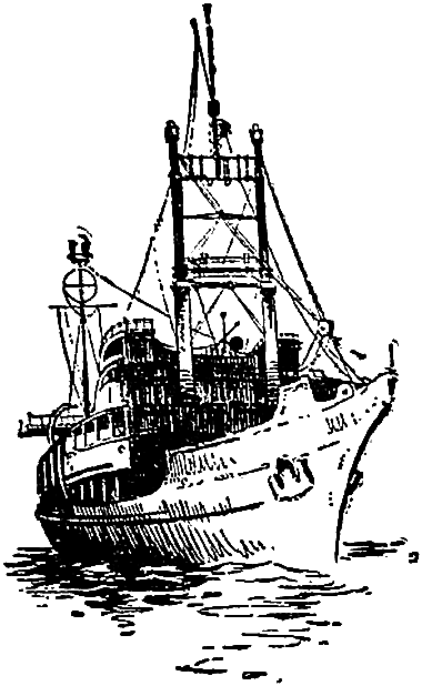 Арктический мост(изд.1959) - i_018.png