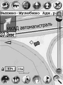 GPS: Все, что Вы хотели знать, но боялись спросить - pic_70.jpg