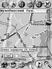 GPS: Все, что Вы хотели знать, но боялись спросить - pic_75.jpg