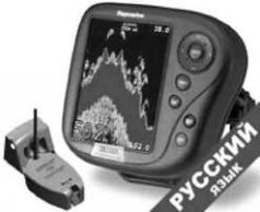 GPS: Все, что Вы хотели знать, но боялись спросить - pic_163.jpg