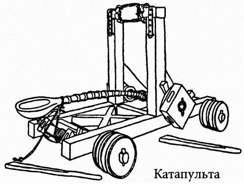 История короля Ричарда I Львиное Сердце - i_022.jpg