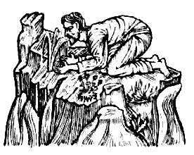 Братья: Кирилл и Мефодий - i_022.png