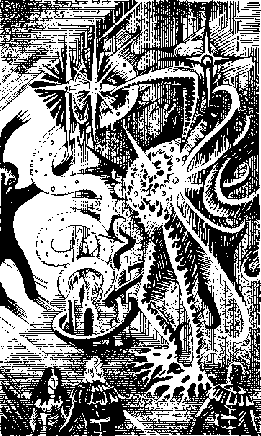 Право на поиск(изд.1989) - dnn10503.png