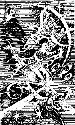 Право на поиск(изд.1989) - pnp10802.png