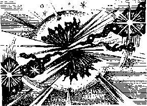 Право на поиск(изд.1989) - cd10000.png