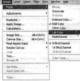 Photoshop CS2 и цифровая фотография (Самоучитель). Главы 10-14 - Ris_12_2.jpg
