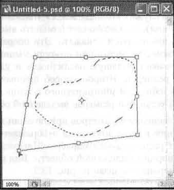 Photoshop CS2 и цифровая фотография (Самоучитель). Главы 10-14 - Ris_13_10.jpg