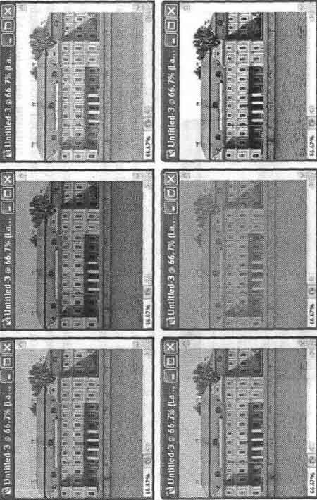 Photoshop CS2 и цифровая фотография (Самоучитель). Главы 10-14 - _14_6.jpg