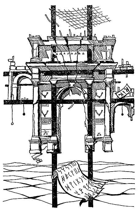 Улыбка (изд.1993) - i_008.png