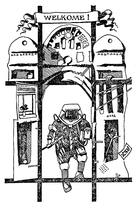 Улыбка (изд.1993) - i_012.png