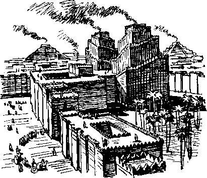 Путешествие Демокрита - i_032.jpg