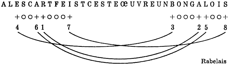 Частная жизнь знаменитостей - i_004.png