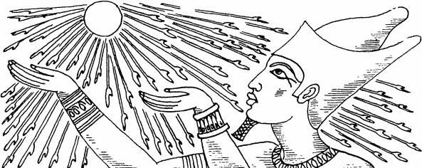 Великие загадки Древнего Египта - i_011.jpg