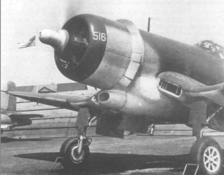 F4U Corsair - pic_103.jpg