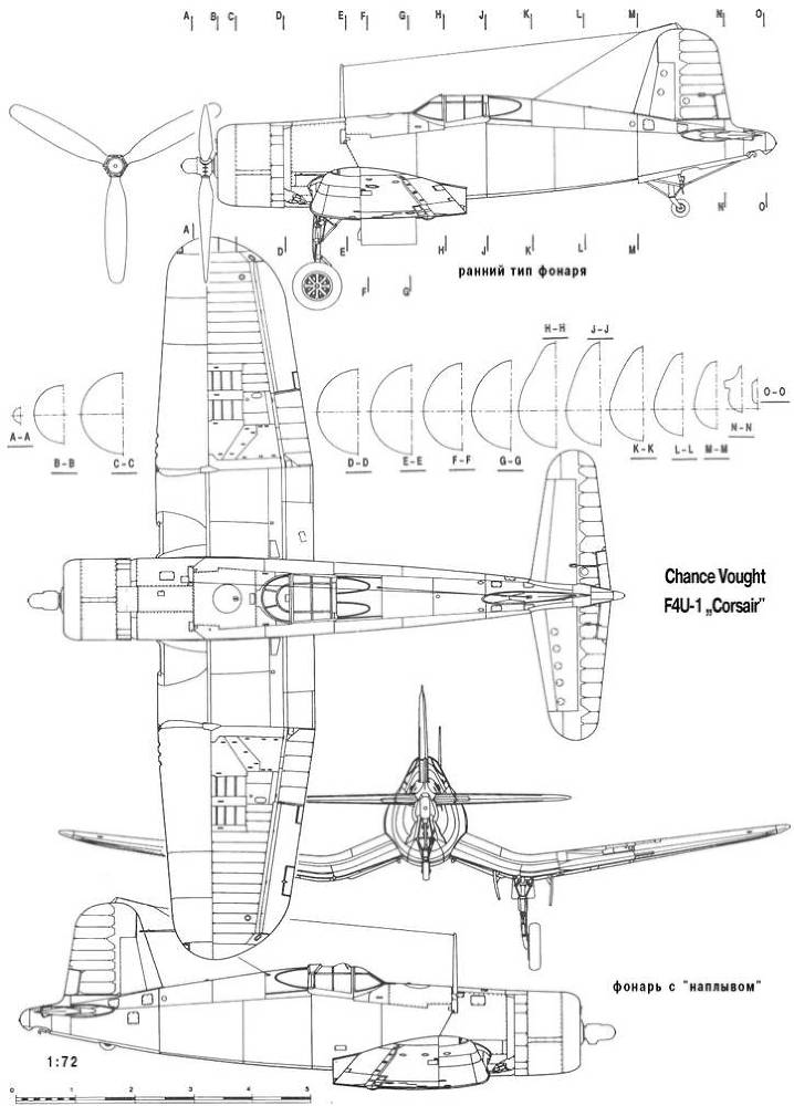 F4U Corsair - pic_108.jpg