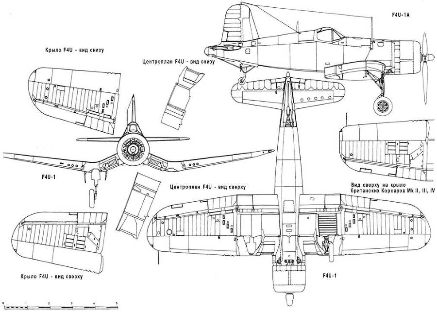 F4U Corsair - pic_109.jpg