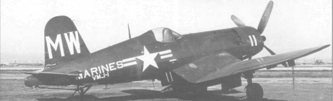F4U Corsair - pic_219.jpg