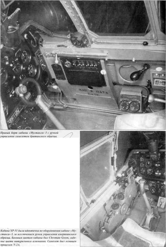 P-51 Mustang - i_004.jpg