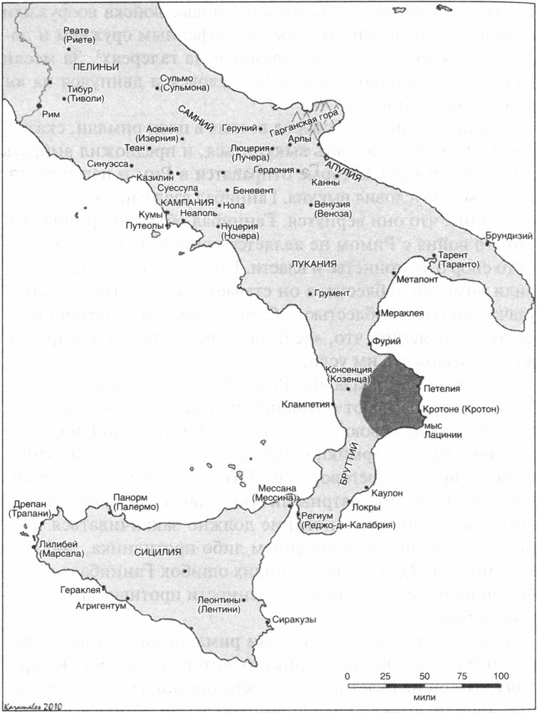 Ганнибал. Военная биография величайшего врага Рима - map09.jpg