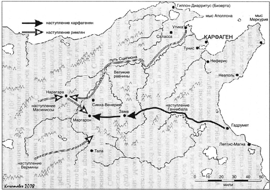 Ганнибал. Военная биография величайшего врага Рима - map10.jpg