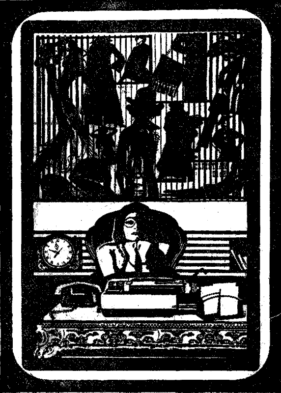 Зарубежный детектив (Человек со шрамом, Специальный парижский выпуск, Травой ничто не скрыто) с иллюстрациями - ZD_1.png