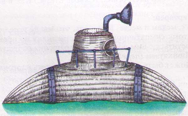 На волне Знаменитых Капитанов (с иллюстрациями) - i_088.jpg