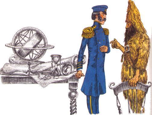 На волне Знаменитых Капитанов (с иллюстрациями) - i_178.jpg