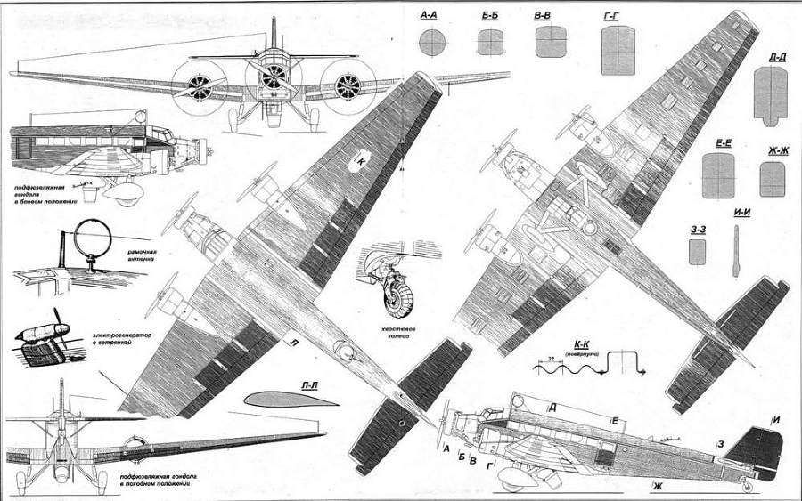 Транспортный самолет Юнкерс Ju 52/3m - pic_38.jpg