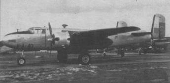 Бомбардировщик В-25 «Митчелл» - pic_56.jpg