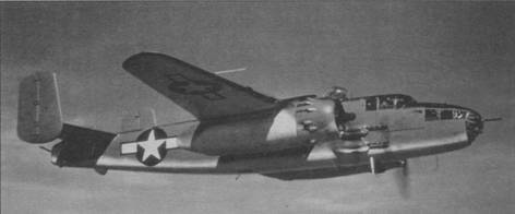 Бомбардировщик В-25 «Митчелл» - pic_66.jpg