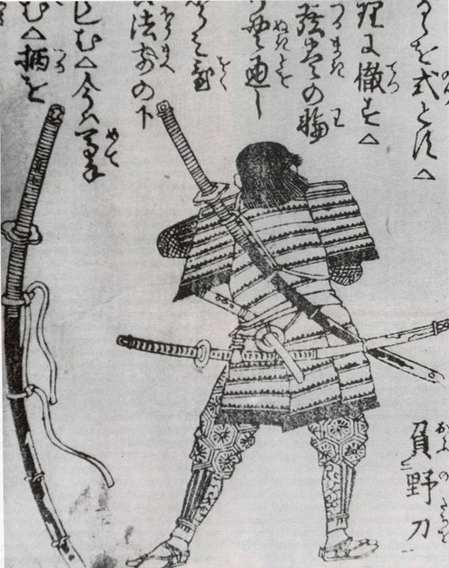 Армии самураев. 1550–1615 - i_003.jpg