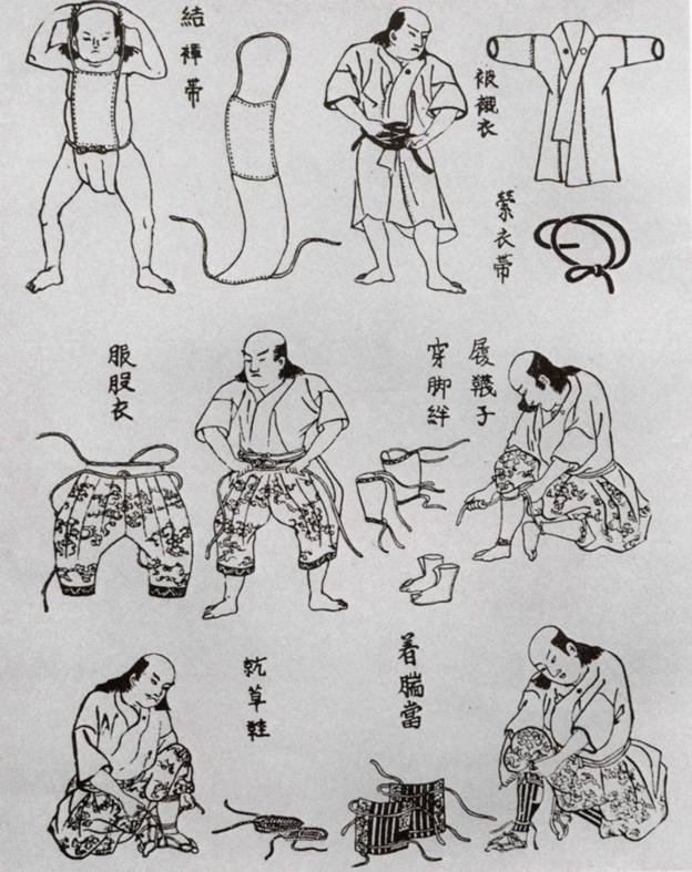 Армии самураев. 1550–1615 - i_016.jpg