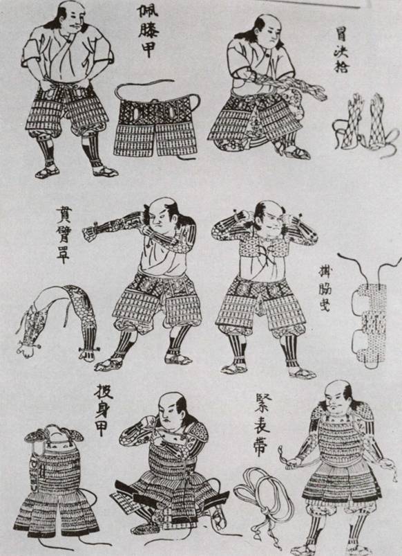 Армии самураев. 1550–1615 - i_017.jpg