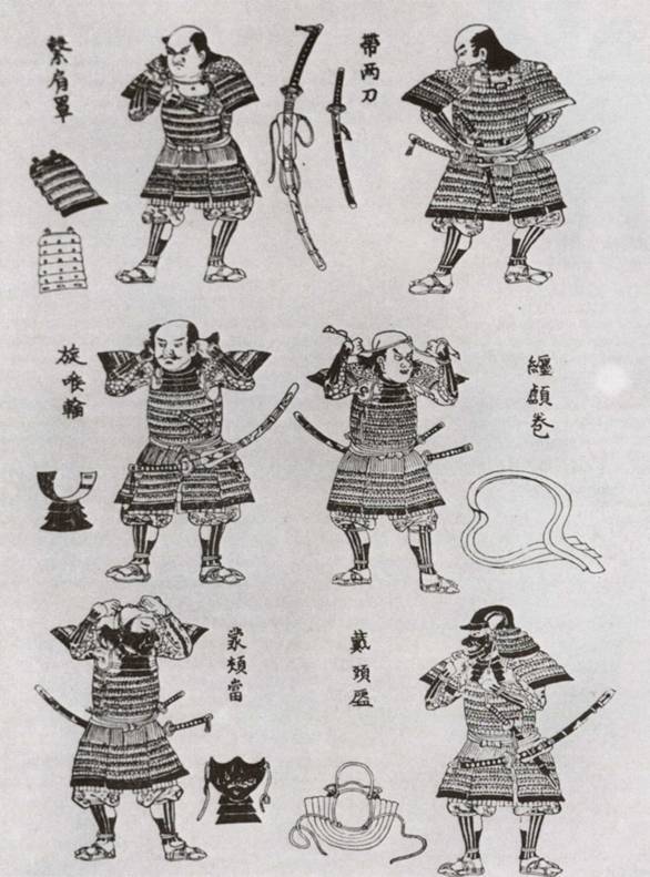 Армии самураев. 1550–1615 - i_018.jpg
