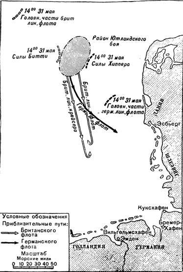 Линейный корабль - pic_40.jpg