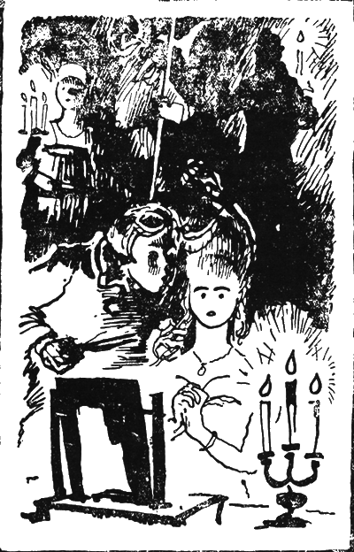 Лесковское ожерелье - i_025.png