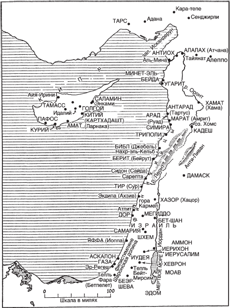 Финикийцы. Основатели Карфагена - _01.png