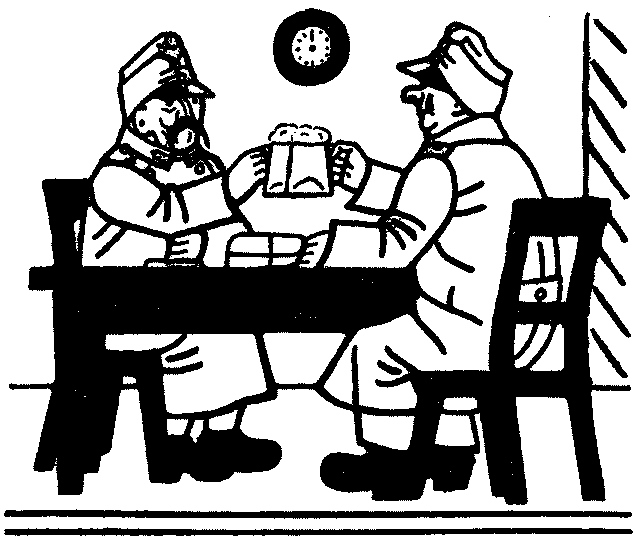 Собрание сочинений. Том шестой - i_004.png