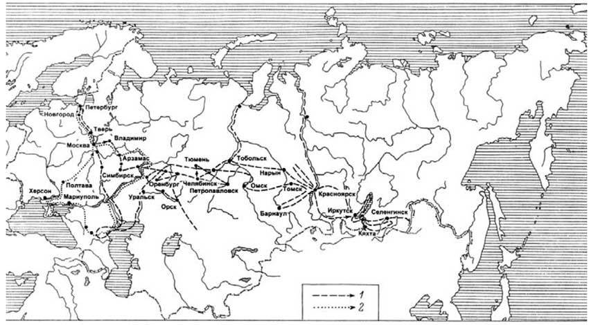 Арабески ботаники. Книга 1 - map5.jpg