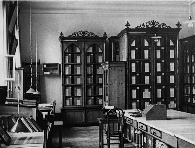 Арабески ботаники. Книга вторая: Томские корни - zal.jpg