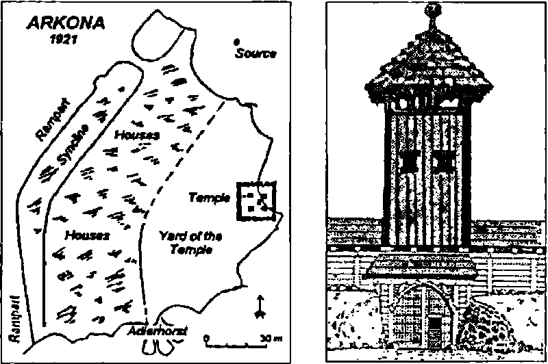 Начало Руси - p297.png