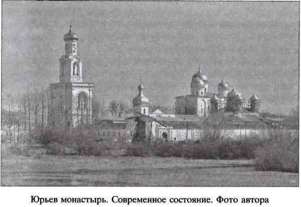 Республика Святой Софии - i_010.jpg