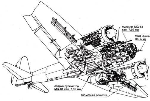 Junkers Ju 88 - pic_91.jpg